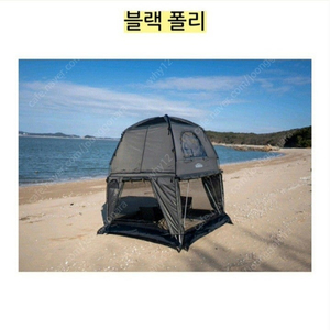 더두칸 2층 텐트