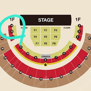 다비치 콘서트 1/19(일) R석 1층 14구역 2연석 양도