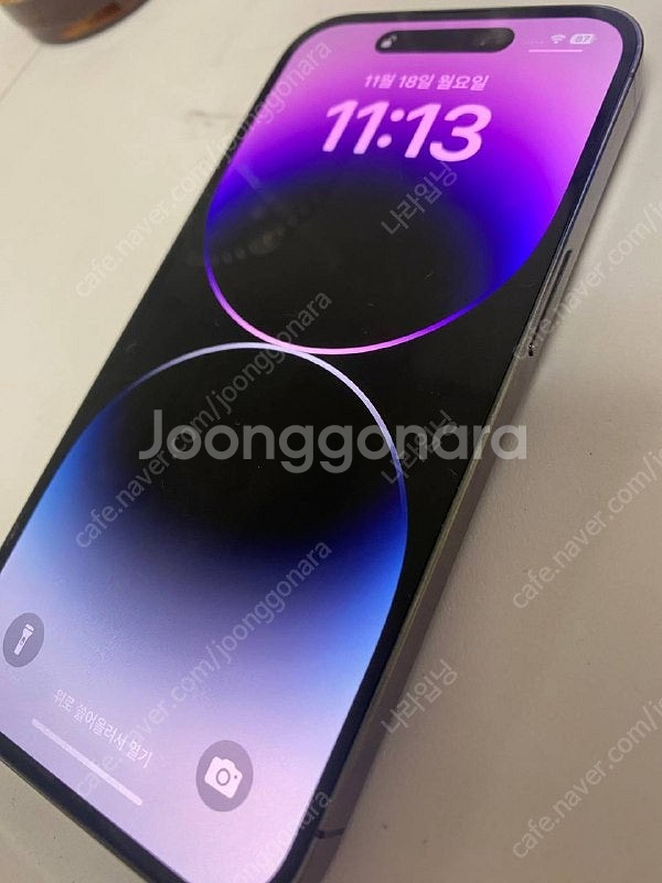 아이폰 14pro 딥퍼플 256 배터리85--2