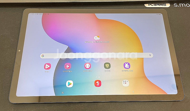 갤럭시탭S6LITE 그레이 64GB 무잔상 상태좋은 중...--3