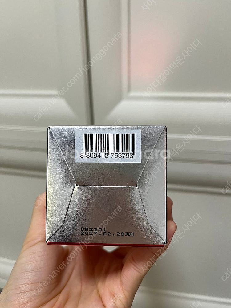 아오와 인텐큐어앰플 새상품 45000원--1