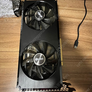 이엠텍 RTC3060TI