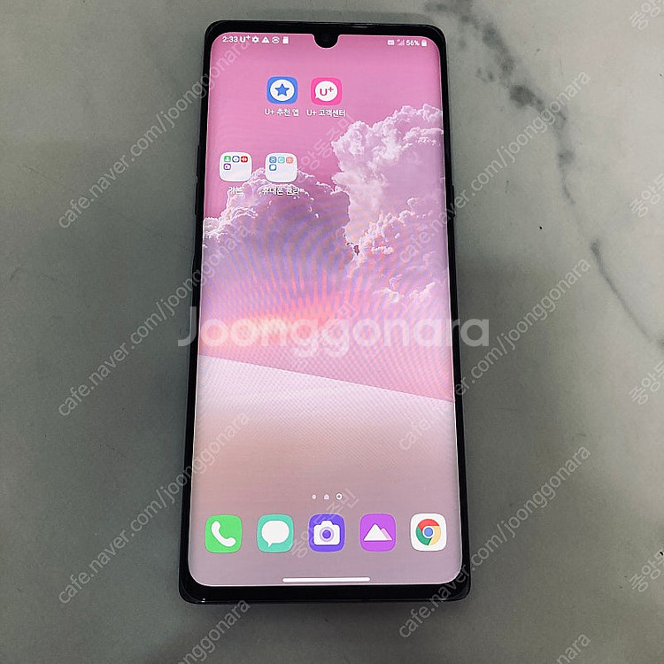 LG G9 벨벳 블랙 128기가 무잔상! 9만원 판매합...--5