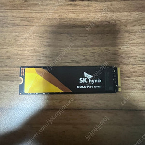 sk gold P31 2TB m.2 nvme ssd