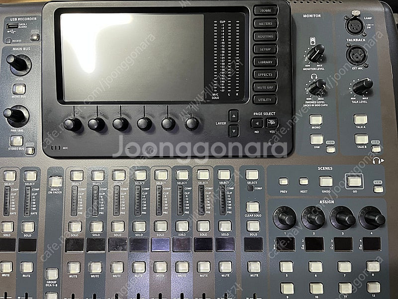 배링거 X32 풀버전--1