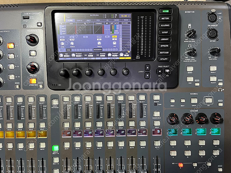 배링거 X32 풀버전--3