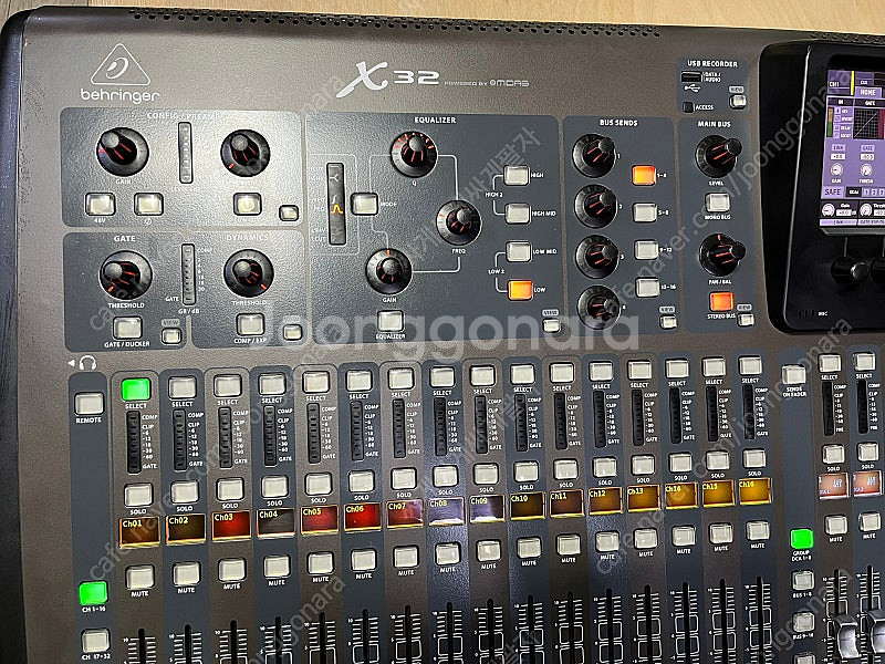 배링거 X32 풀버전--4