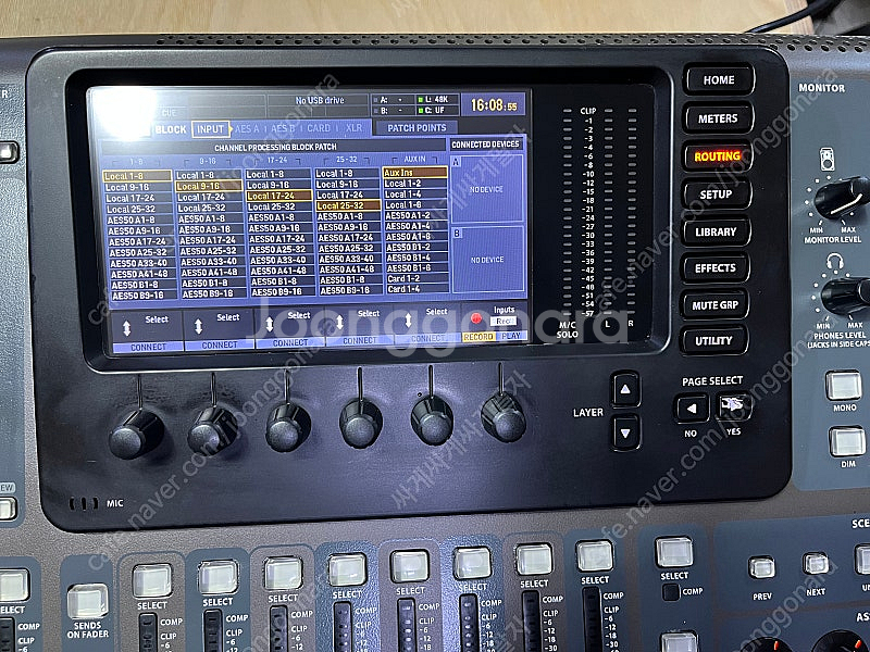 배링거 X32 풀버전--5