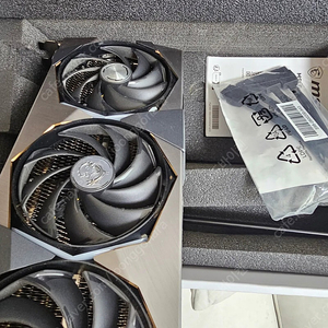 rtx 4090 슈프림