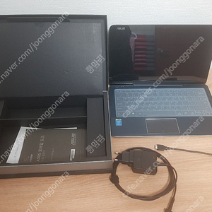 ASUS T300 CHI 2NI1 부품용으로 판매합니다.