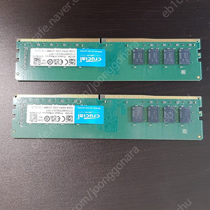 마이크론 DDR4 3200 32G 두개