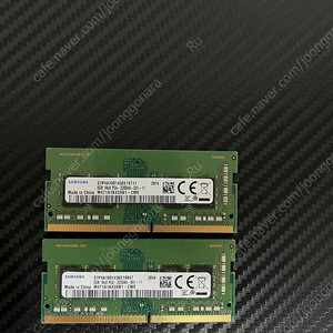 Samsung 8GB DDR4 3200MHz PC4-25600 (PC4-3200AA) 2개