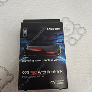 SAMSUNG 990PRO With Heatsink 4TB