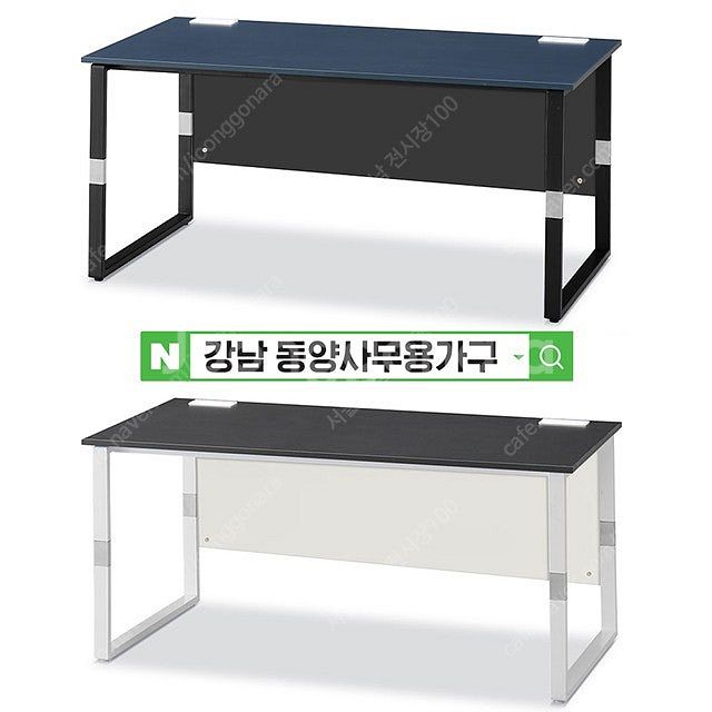 [중고] [신품] 사무용책상 사무실책장 사무실파티션 사...--9