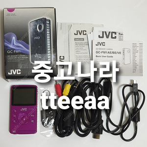 jvc fm1 핑크 에펨원 빈티지캠코더 빈티지카메라