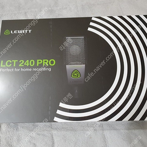 르윗 LEWITT LCT240 PRO 베이직 마이크와 AL400 마이크암스탠드케이블 세트 팝니다