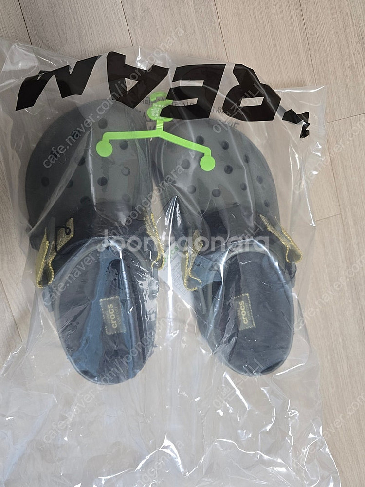 털크록스 올터레인 250 새상품--3