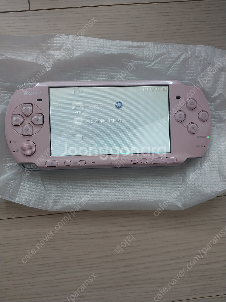 PSP 3000번 AKB48 한정판 박스셋 판매합니다.--6