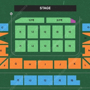 이창섭 부산 콘서트12/15(일) VIP