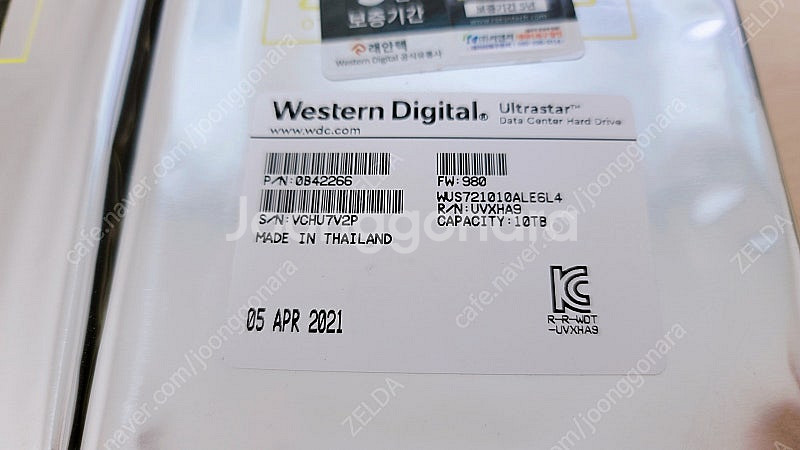 [미개봉] WD 10TB Ultrastar DC HC3...--2