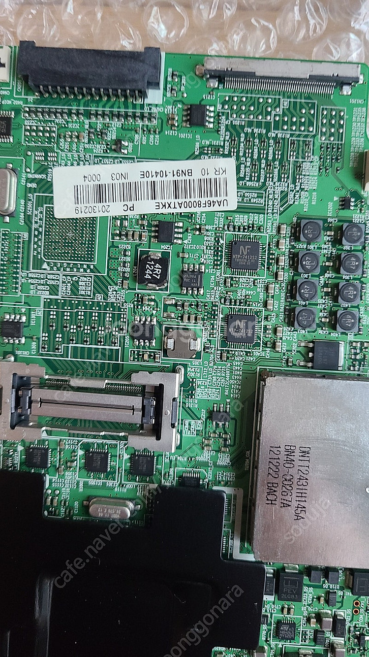 삼성 un 46f8000 메인보드--1