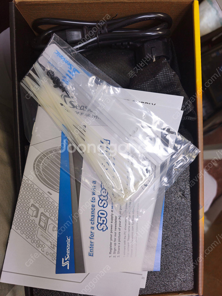 시소닉 포커스 gx-1000w 화이트 v2 팝니다--2