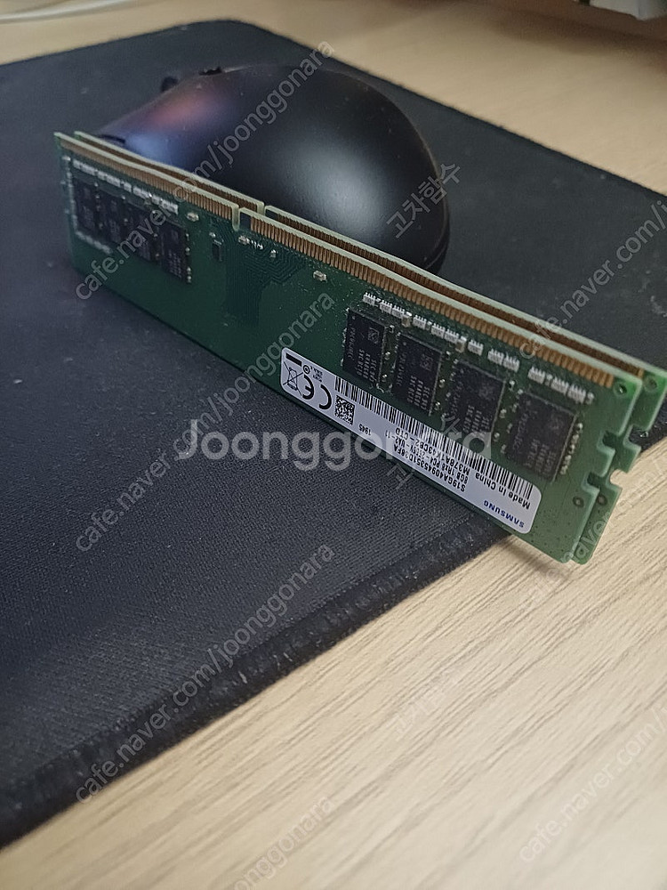 삼성전자 DDR4 8G PC4-21300 램 2개 팝니...--0