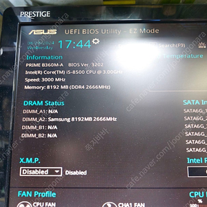 ASUS B360M-A 팝니다