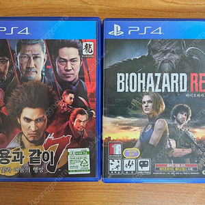 ps4 바이오하자드 re3, 용과같이7