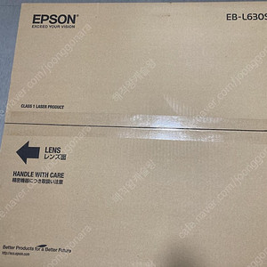 EPSON EB-L630SU 빔프로젝터 (엡손 단초점 레이저 빔프로젝터) 판매