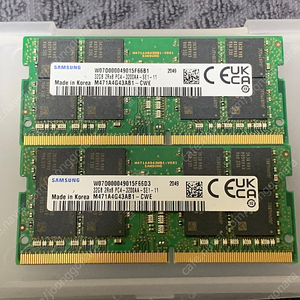 [삼성 정품] 노트북 램 64기가 (32기가 2개) PC4-3200AA DDR4 32GB 2EA 팝니다. 노트북 메모리 (RAM) , 노트북용 램