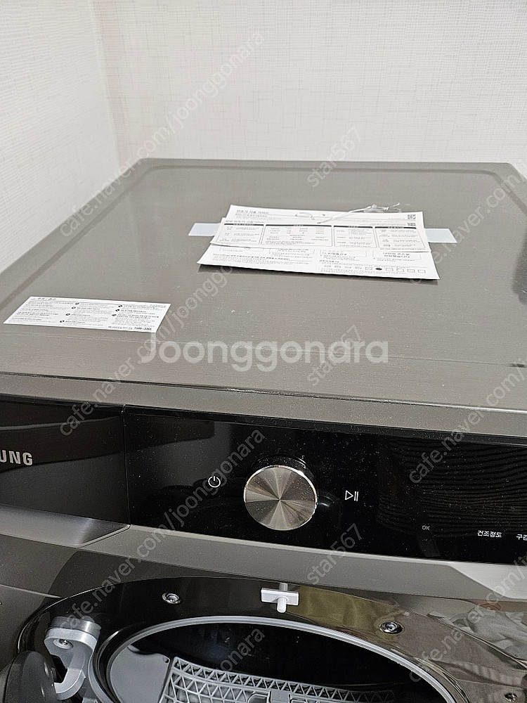DV16T8740BP--0