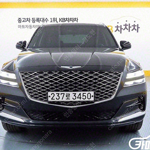 [제네시스]GV80 디젤 3.0 AWD 중고차 판매합니다