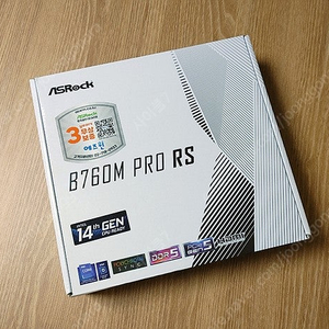 ASRock B760M Pro RS D5 에즈윈