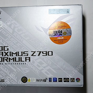 (마지막 가격조정) ASUS ROG MAXIMUS Z790 FORMULA 코잇 판매