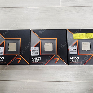 (인천영종) 라이젠 9700x 국내 정품 멀티팩 중고