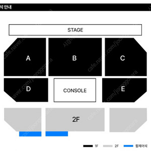 [12/27] 소수빈 연말 공연 콘서트 [금요일/추가회차] 객석 1층 명당 좌석 연석 판매 / 분할 구매 가능​