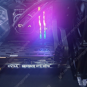 evga rtx2070super ftw3 팝니다