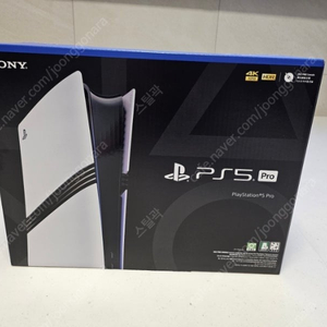 ps5 pro 미개봉