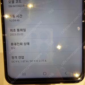 S급 갤럭시버디2