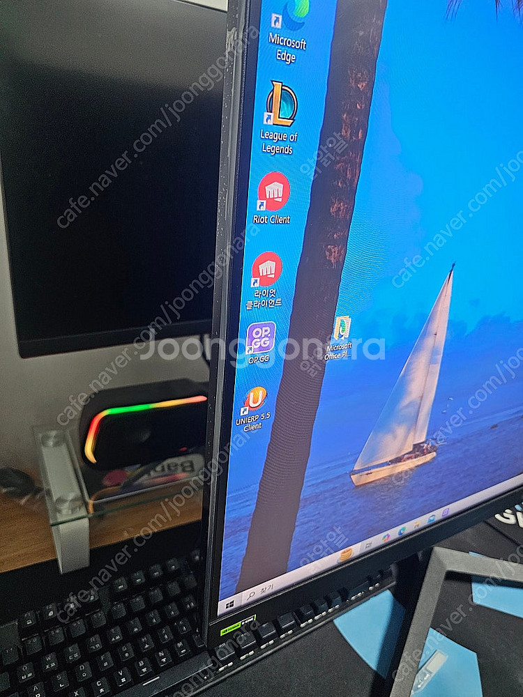 LG 울트라기어(32GP750) 모니터 판매합니다--2