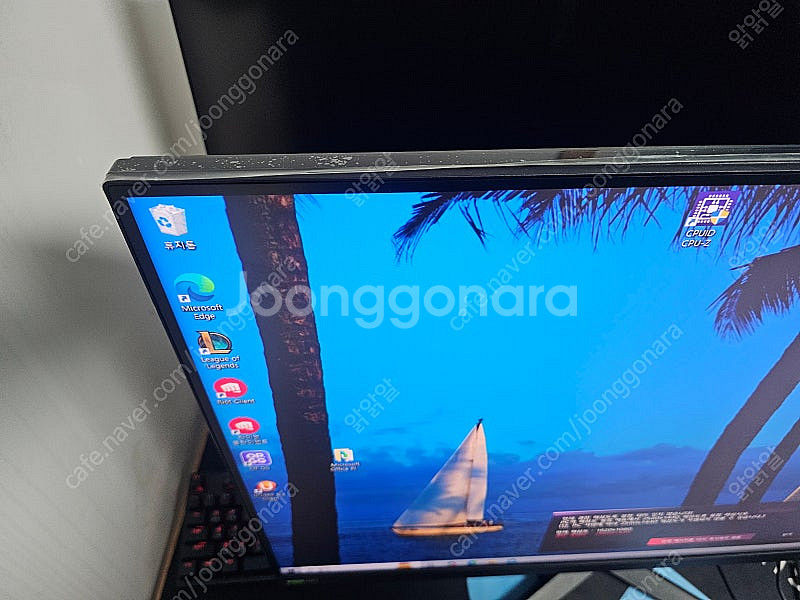 LG 울트라기어(32GP750) 모니터 판매합니다--6