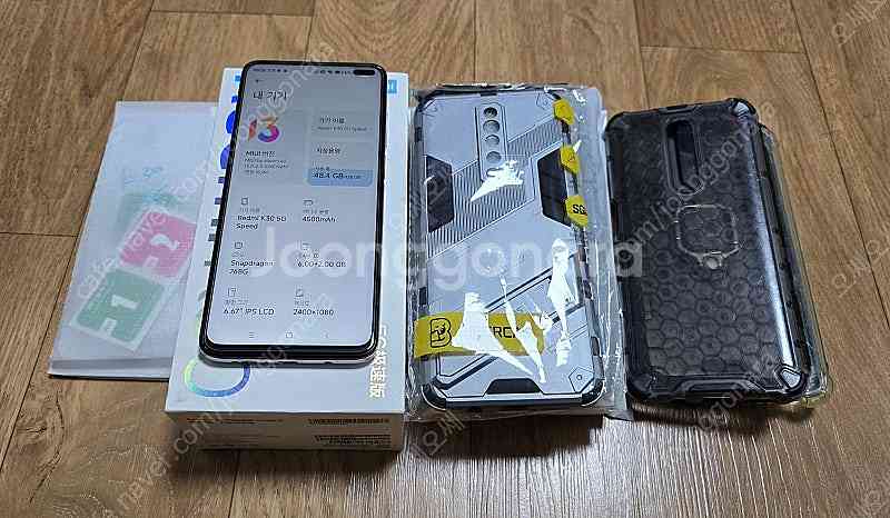 샤오미 Redmi K30 5G Racing Editio...--0