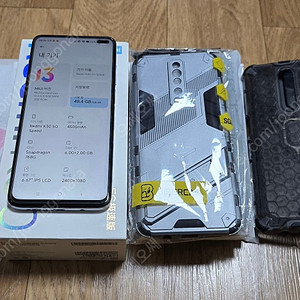 샤오미 Redmi K30 5G Racing Edition 극속판