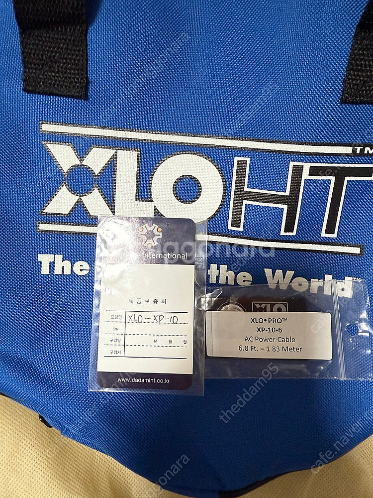 엑스엘오XLOpro xp10 파워 케이블 1.83M--1