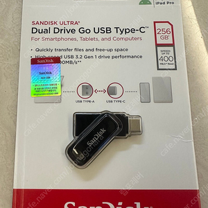 sandisk ultra dual drive go 256G 새상품 팝니다