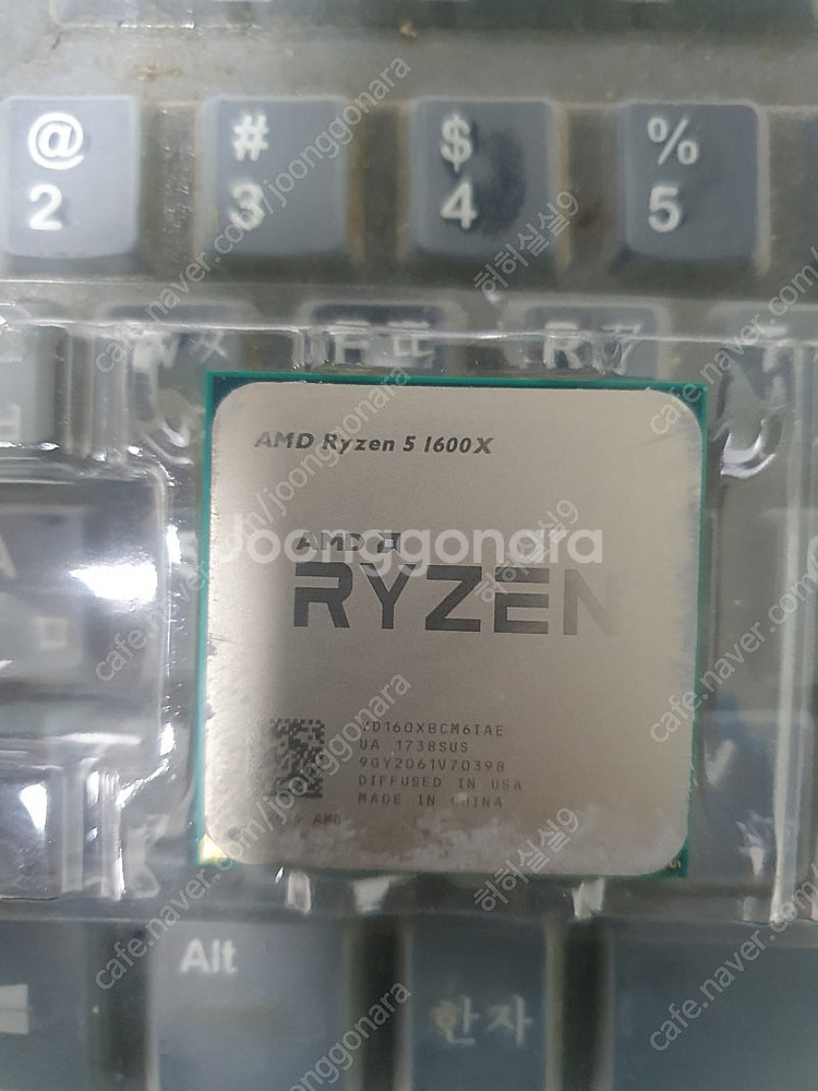AMD 1600X 27000(스텔스 쿨러,쿨러마스터 듀...--0