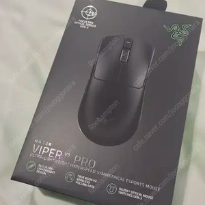 RAZER VIPER V3 PRO 마우스