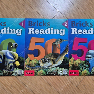 브릭스리딩 50 - 1,2,3 권, 170 - 1,2,3 권 새책 bricks reading