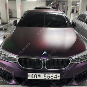 BMW│530I│XDRIVE│럭셔리라인플러스│완전무사고│1인신조│M스포츠휠│M스포츠범퍼│랩핑│2699만원│ 전액할부도가능│저신용할부도가능│여유자금도가능│